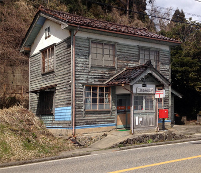 三波簡易郵便局と、のと鉄道能登線跡、旧三波小学校学びやの跡: 切手収集家と暮らす切手女子の、郵便な日々