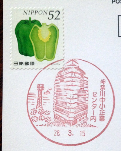 さらばあぶない刑事