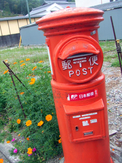 DSCF3101.jpg