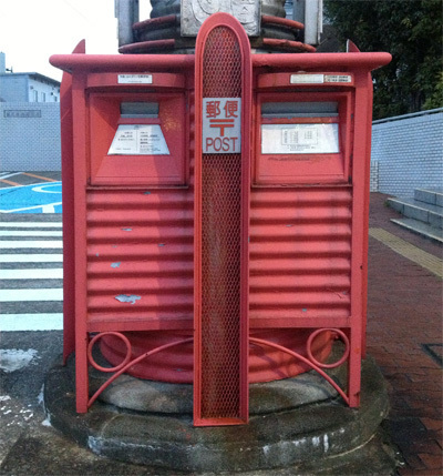 金沢中央郵便局のポスト