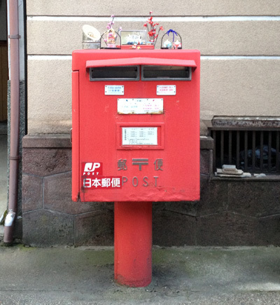 金沢のポスト
