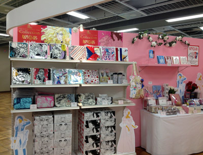 スタンプショウ2017