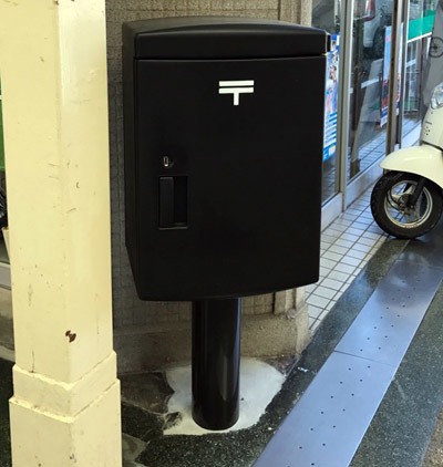 黒い商店街