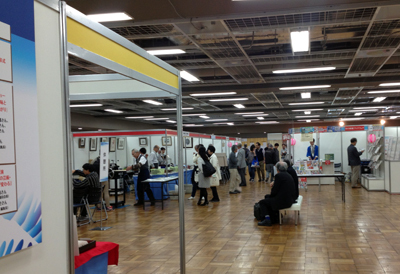 JAPEX2017
