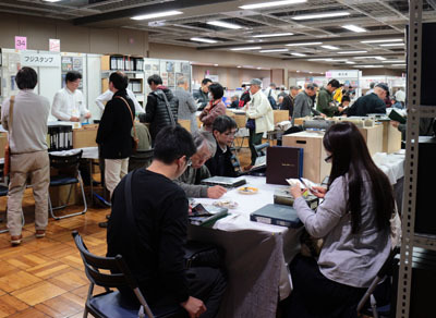 JAPEX2016