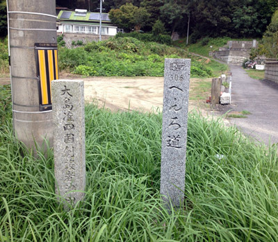 カフェpaysan