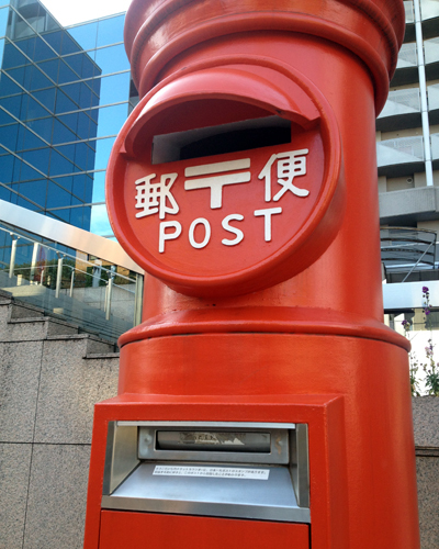 小平の丸型ポスト
