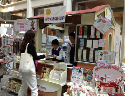 KITTE春のメッセージフェスタ