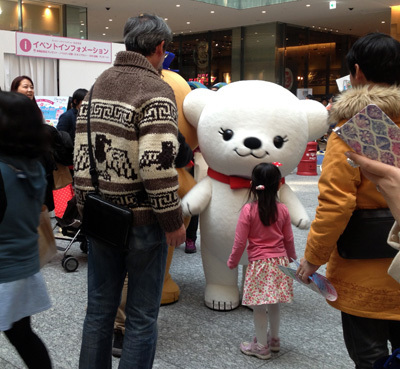 KITTE春のメッセージフェスタ