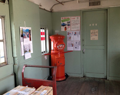 鉄道郵便車オユ10 2565