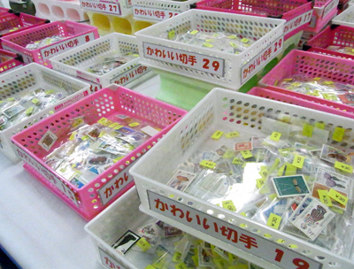スタンプショウ2016